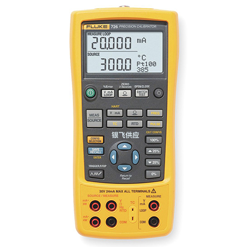 Fluke F726过程校准仪F726